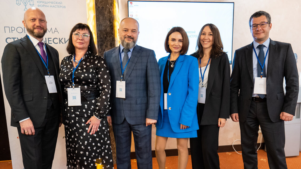 Юридические проблемы аграрного бизнеса