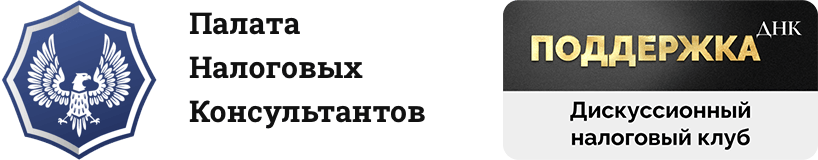 pnk-podderzhka-nk-logo-head